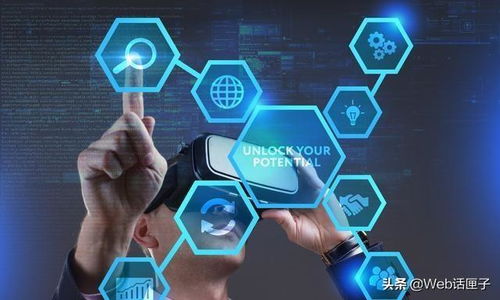 程序猿開(kāi)發(fā)工程師 探索網(wǎng)絡(luò)信息技術(shù)開(kāi)發(fā)的職業(yè)畫(huà)卷