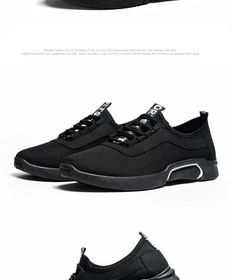 2018春季熱銷精品 槐蔭下工廠直供拱形小黑鞋，舒適百搭引領潮流