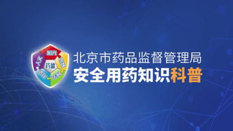 食趣舌尖 個(gè)人互聯(lián)網(wǎng)服務(wù)的味蕾奇旅